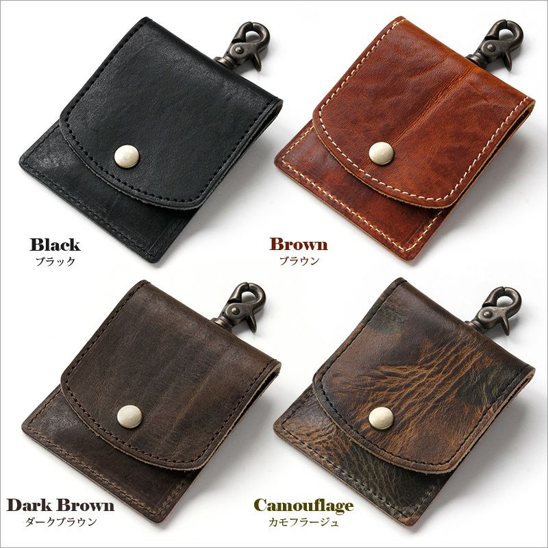 イタリアンレザー ART VINTAGE 携帯灰皿』 アッシュトレイ 本革 レザー