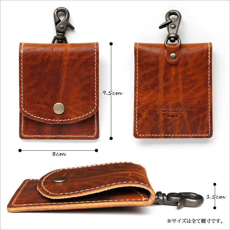 イタリアンレザー ART VINTAGE 携帯灰皿』 アッシュトレイ 本革 レザー