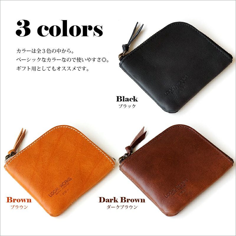 イタリアンレザー SEQUOIA】コインケース L字ファスナー 本革 LOCAL