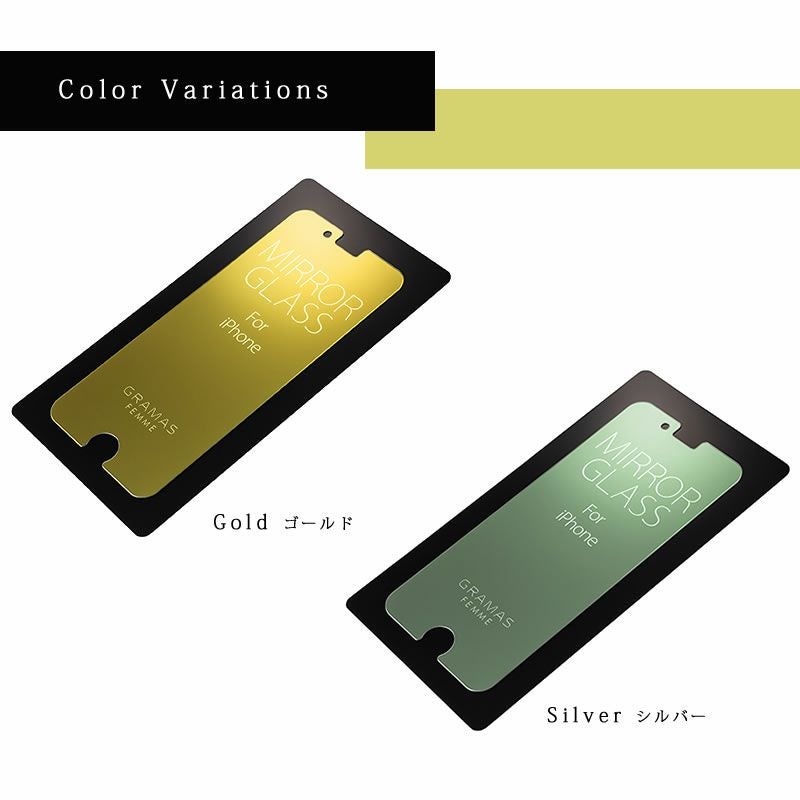 GRAMAS FEMME Protection Mirror Glass』 iPhone XS / iPhone X