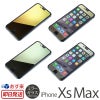 iPhone XS フィルム / iPhone X / iPhone 8 / iPhone 7 強化 ガラス フィルム 9H 液晶保護 アイフォン XS アイホン X ミラー GRAMAS グラマス