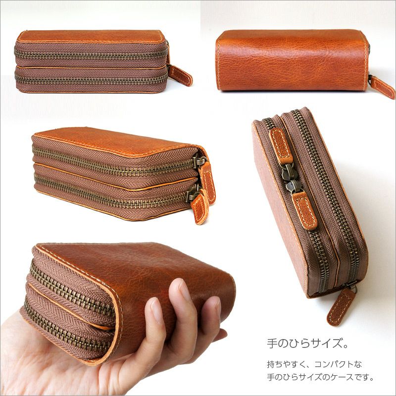 GLIDE iQOS & glo CASE』 アイコス ケース グロー ホルダー 本革