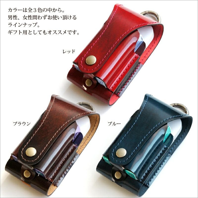 iQOSケース アイコスケース おしゃれ ブランド アイコス 革