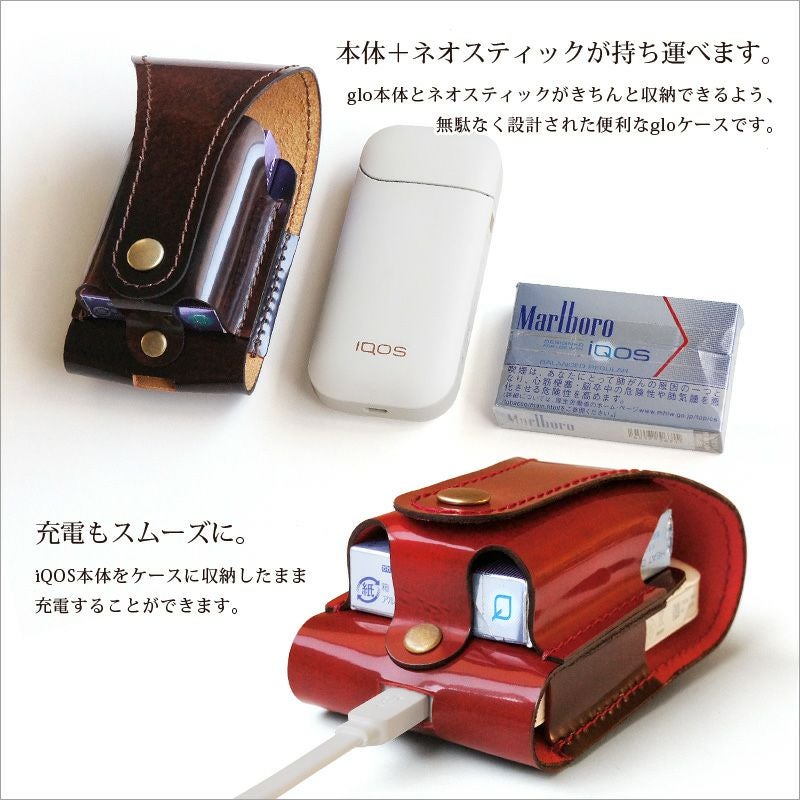 廃番】【イタリアンレザー】iQOSケース CUCKOO iQOS CASE 13 本革 ZOO