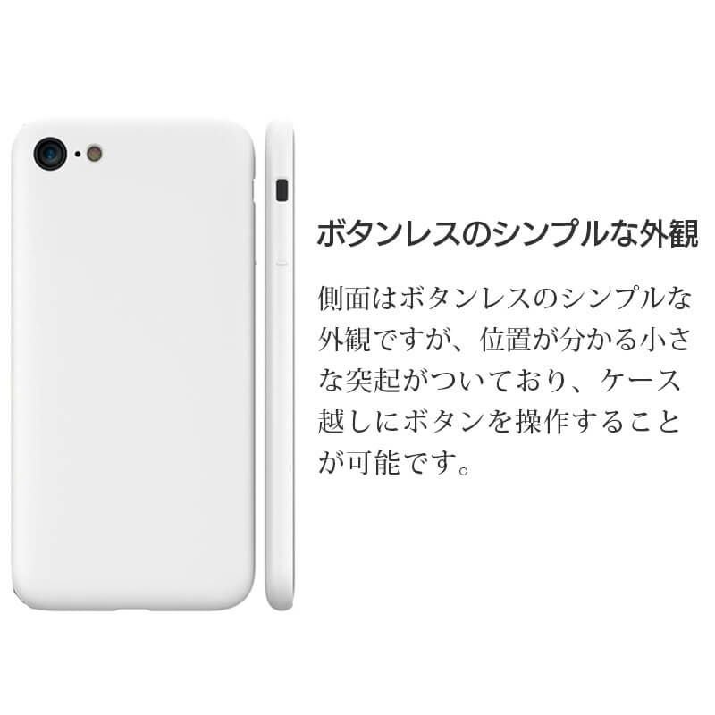 MYNUS iPhoneSE3 SE2 ケース 第3世代 スマホケース iPhone 8 7