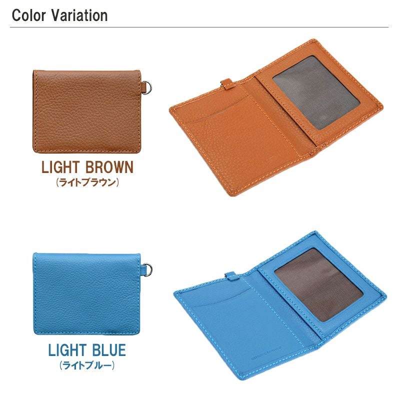 パスケース二つ折りは4ポケットで機能的なレザー製がおすすめ！
