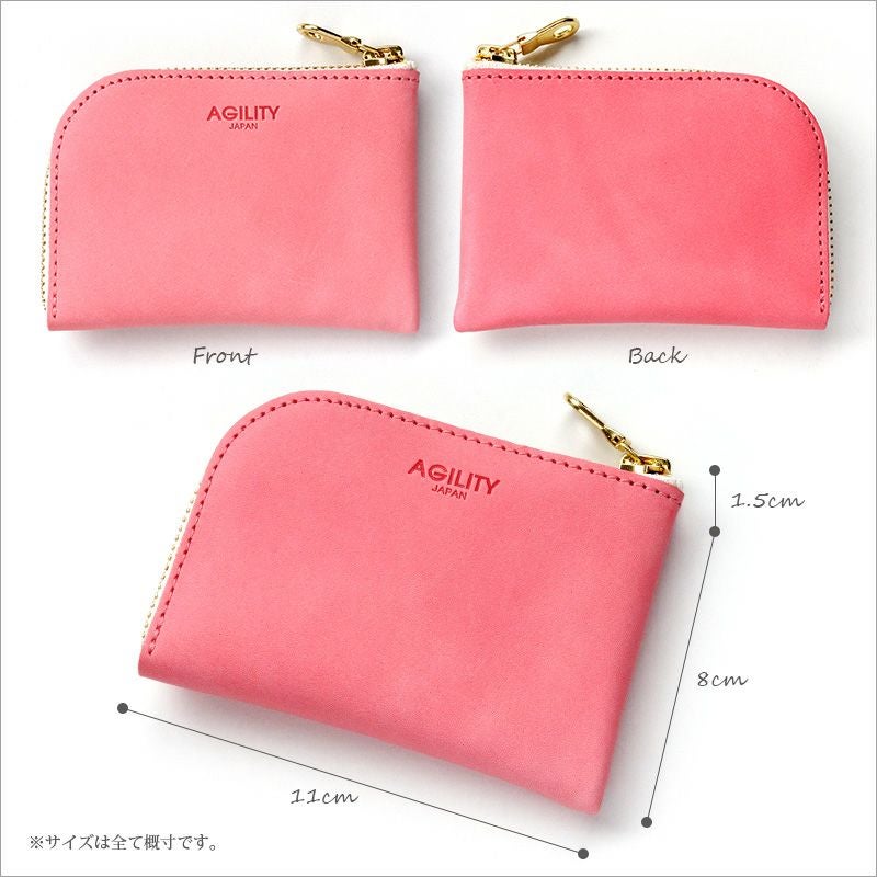 L字ファスナー コインケース 小銭入れ 本皮 レザー レディース