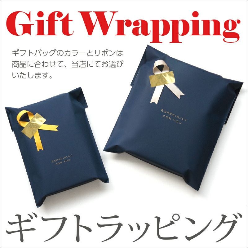 ラッピング ギフト 包装』 ギフトラッピング SHOP GUIDE ショップガイド