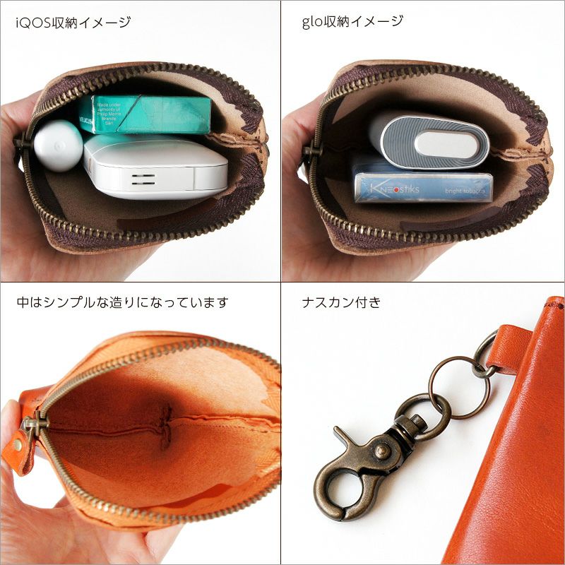 栃木レザー】日本製 マルチポーチ / マルチケース タテ型 Sサイズ 本革