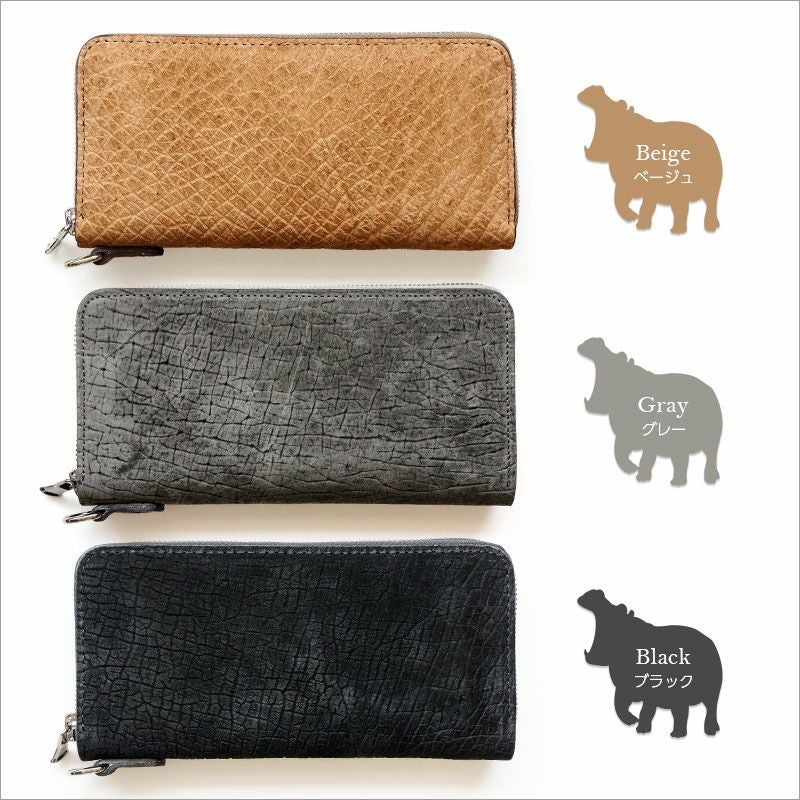 長財布 本革 カバ革 サイフ ロングウォレット 革 レザー ZOO