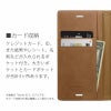 Xperia XZ2 ケース 手帳型 エクスペリアXZ2 カバー SO-03K SOV37