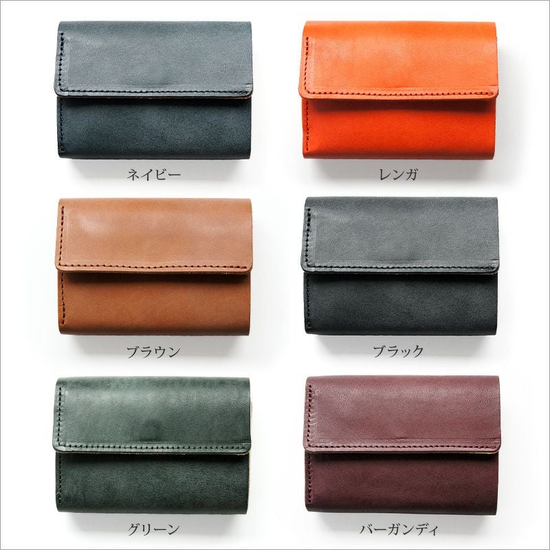 ロロマレザー】コインキャッチャー バンク AGILITY 本革 日本製 小銭