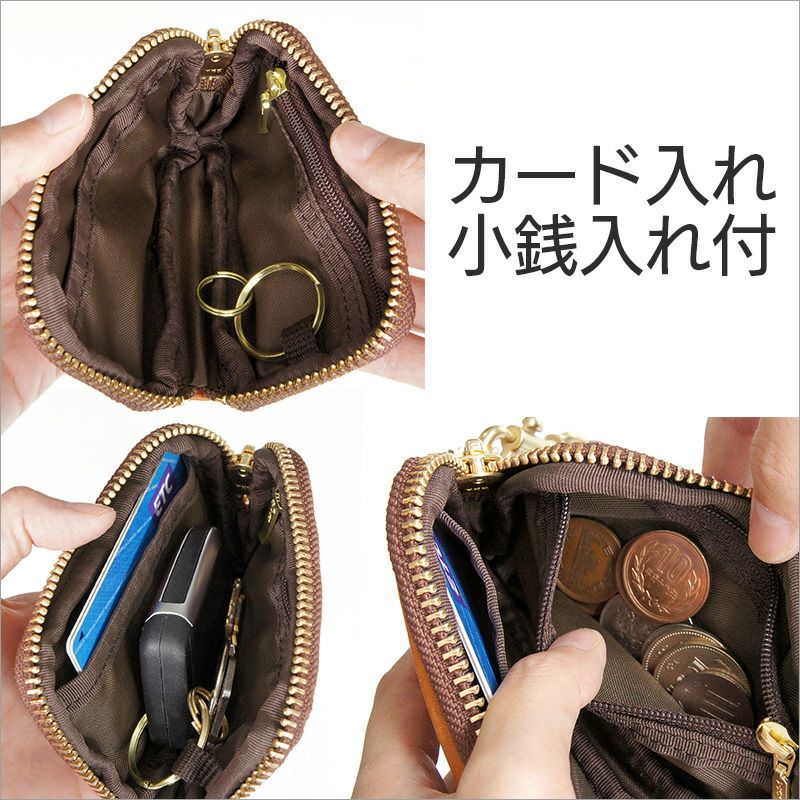 キーケース キーホルダー 本革 レザー 男女兼用 ユニセックス