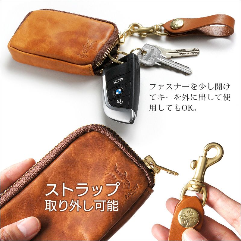 キップワックスレザー】キーケース ジャンティ AGILITY 本革 日本製