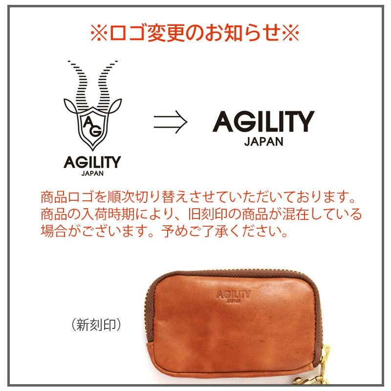 キップワックスレザー】キーケース ジャンティ AGILITY 本革 日本製