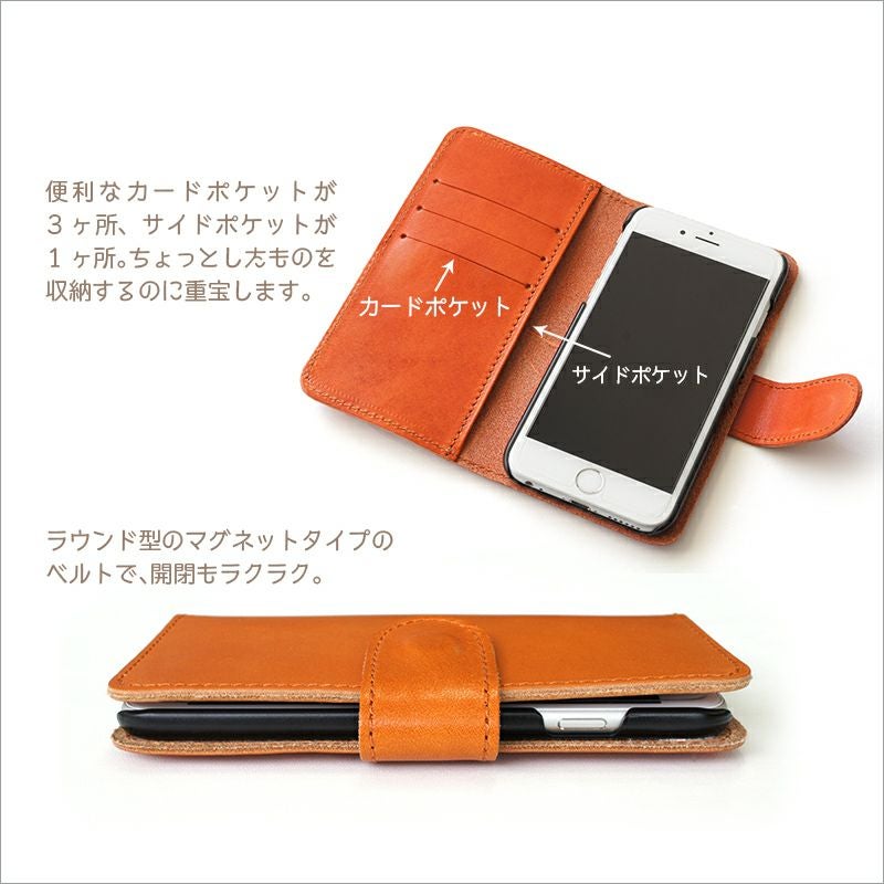 iPhone XS ケース / iPhone X ケース / iPhone XR ケース / iPhone XS Max  手帳 型 本革  ケース 栃木 レザー ジーンズ アイフォン XS アイホン X アイフォン XR アイホン XS Max