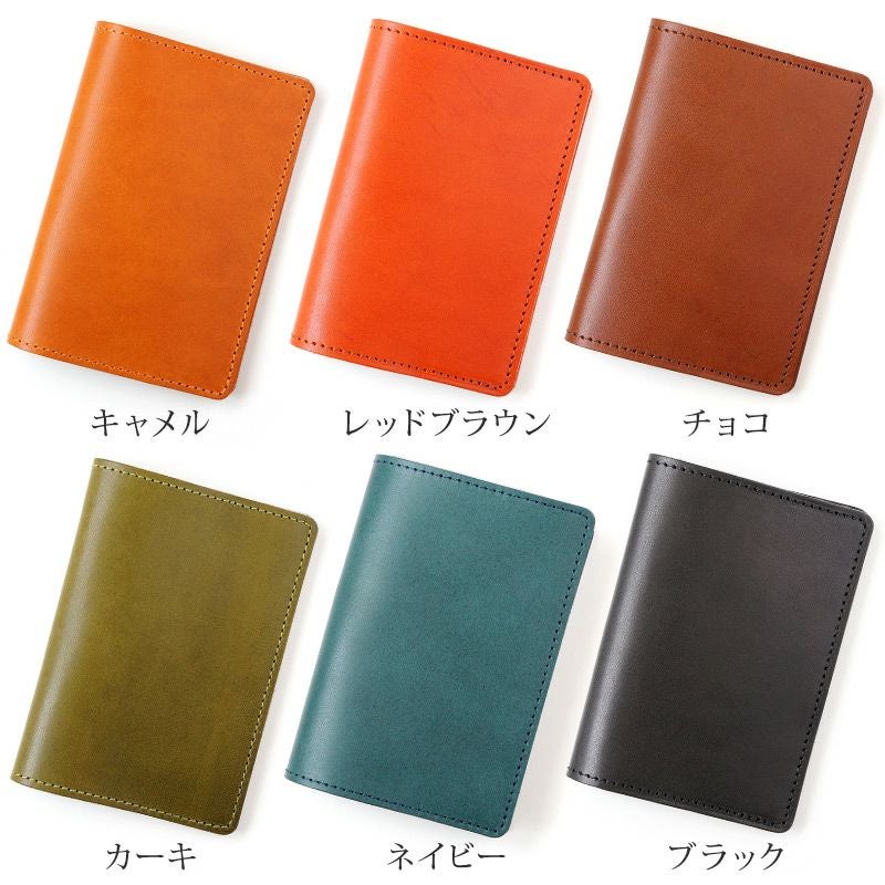 パスポートケース おしゃれ パスポートカバー 本革 トラベル用品