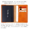 パスポートケース おしゃれ パスポートカバー 本革 トラベル用品