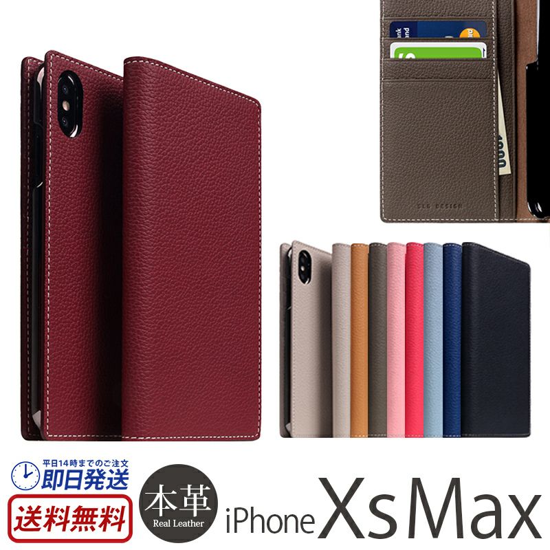 『SLG Design Full Grain Leather Case』 iPhone XS Max ケース 本革 フルグレインレザー