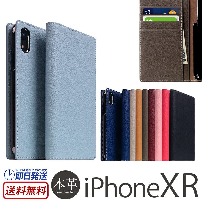 『SLG Design Full Grain Leather Case』 iPhoneXR ケース 本革 フルグレインレザー