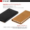 iPhone XS ケース / iPhone X ケース 手帳 型 本革 ケース ベジタブルタンニン レザー アイフォン XS アイホン X
