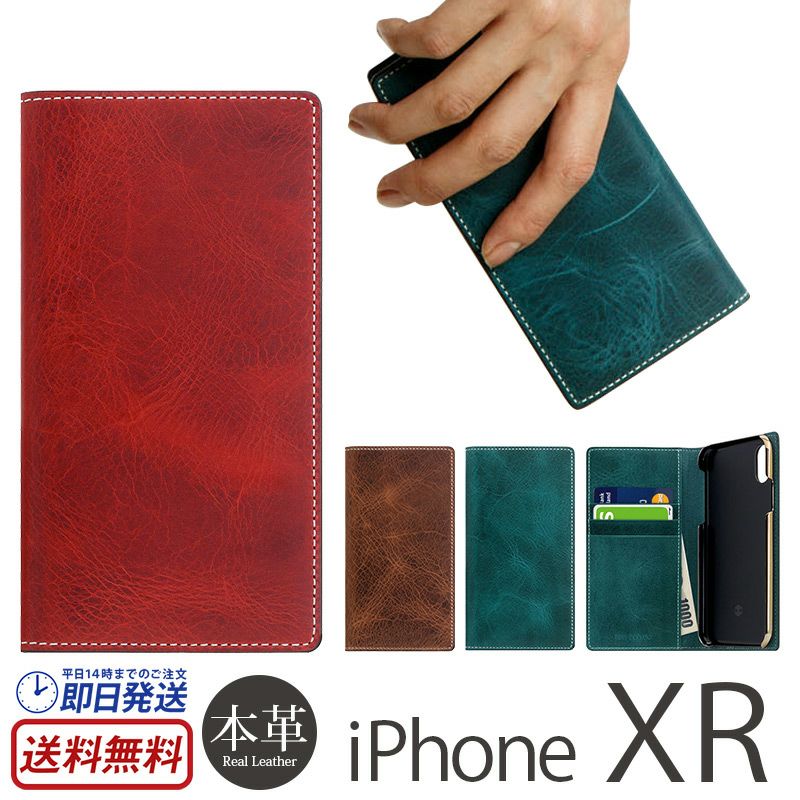 『SLG Design Badalassi Wax Case for iPhoneXR』 iPhoneXR ケース 本革 イタリアン ベジタブルタンニンレザー
