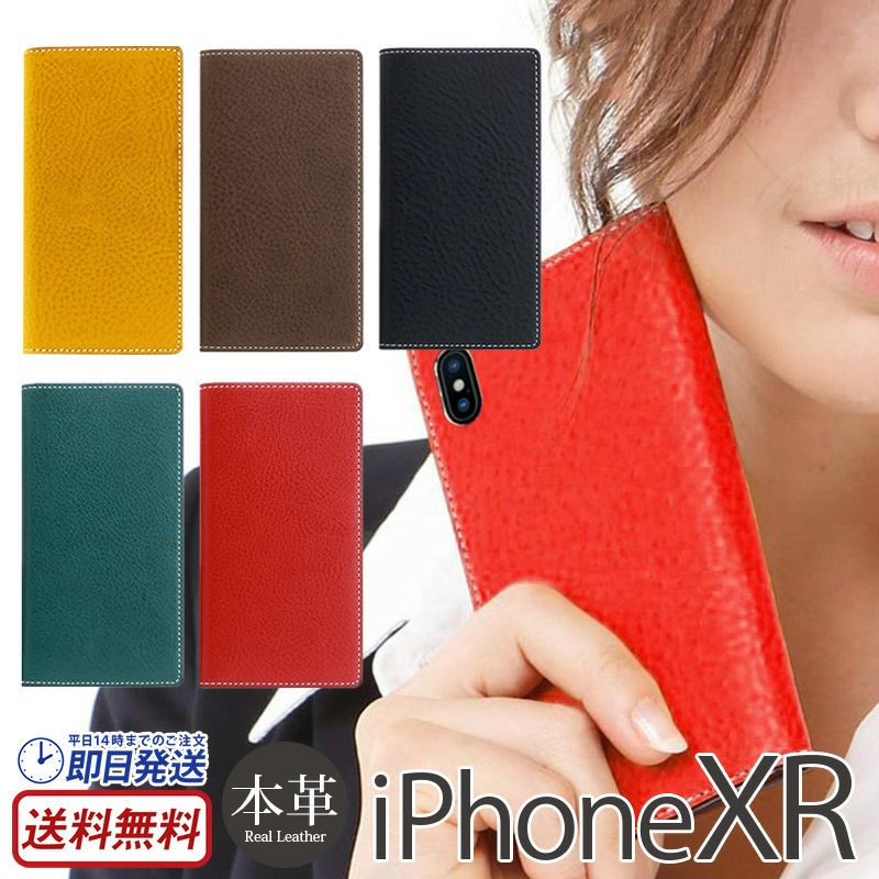 『SLG Design Minerva Box Leather Case』 iPhoneXR ケース 本革 ミネルバボックスレザー