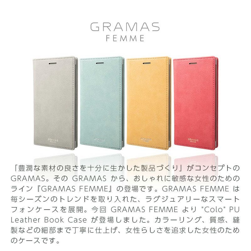 iPhone XS ケース / iPhone X ケース 手帳 型 ケース PU レザー アイフォン XS アイホン X