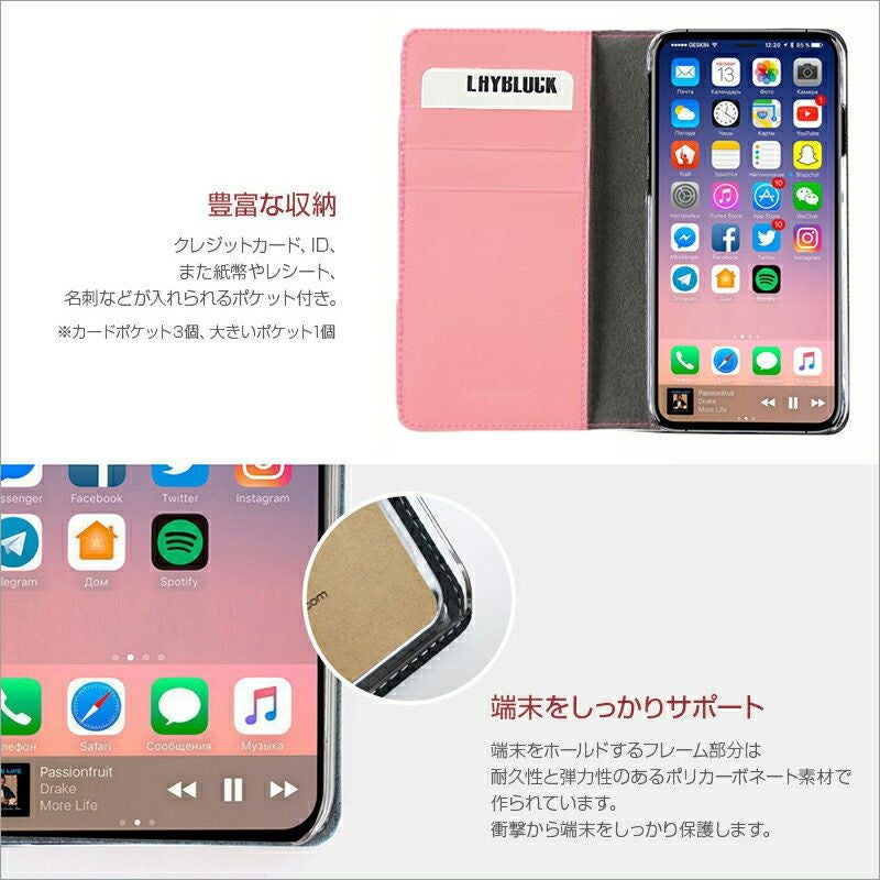 iPhone XR ケース 手帳 型 本革  ケース レザー リボン アイフォン XR