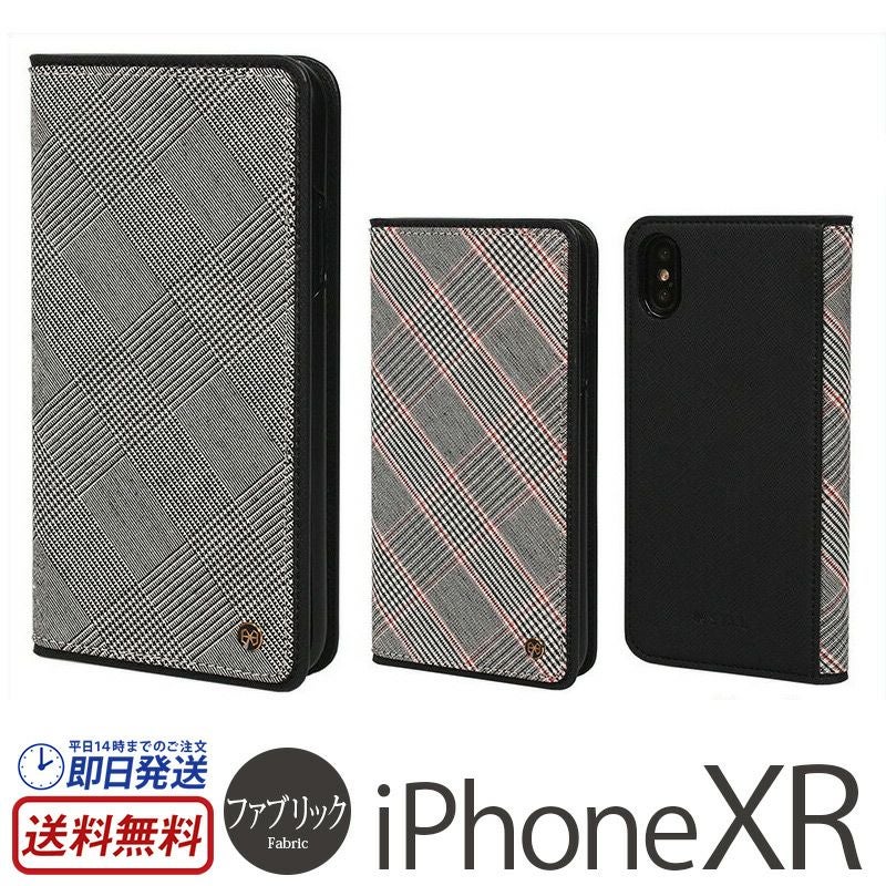 iPhone - 超美品 iPhoneXR black 64GB SIMフリー＆手帳型ケース iPhone