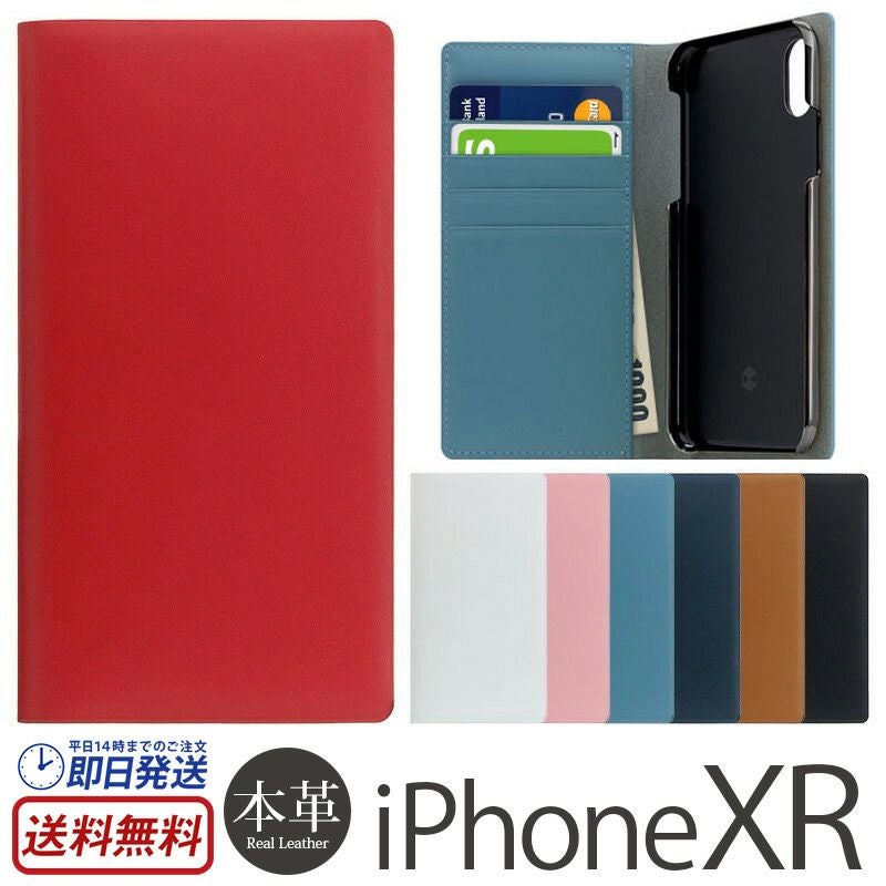 『SLG Design Calf Skin Leather Diary』 iPhone XR ケース 本革 カーフスキンレザー