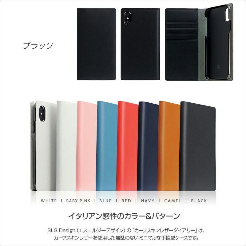 iPhone XR ケース 手帳 型 本革  ケース カーフスキン レザー アイフォン XR SLG Design エスエルジー デザイン