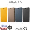 iPhone XR ケース 手帳 型 本革  ケース シュランケンカーフ レザー アイフォン XR GRAMAS グラマス
