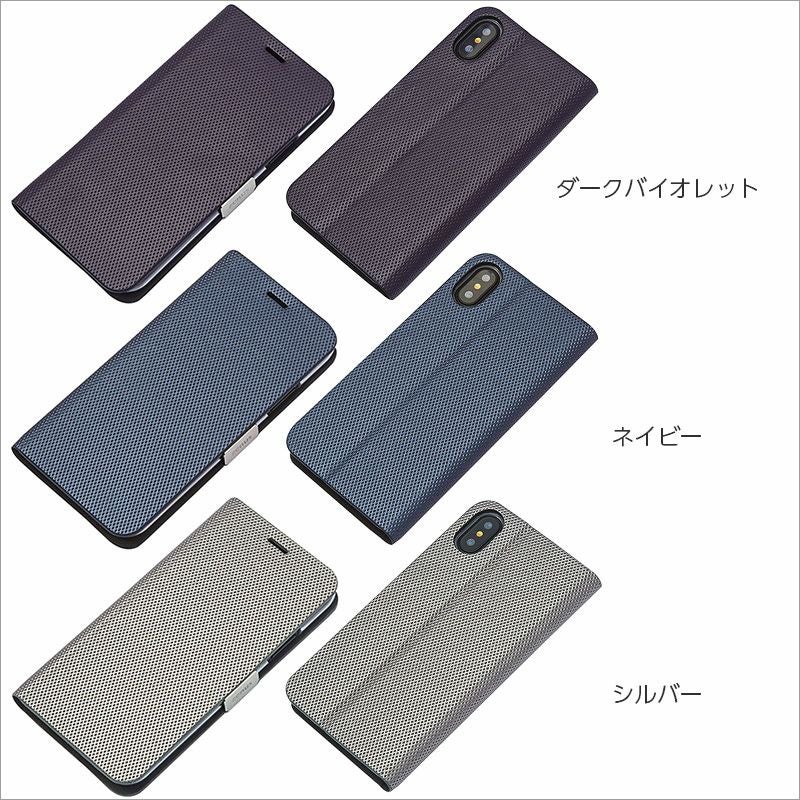 iPhone XR ケース レザー 手帳 型 ケース マグネット メタリック アイフォン XR