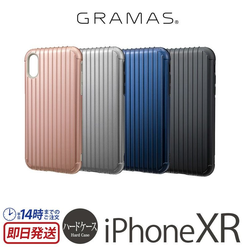 耐衝撃☆米軍MIL規格】GRAMAS COLORS Rib Hybrid Shell Case iPhoneXR