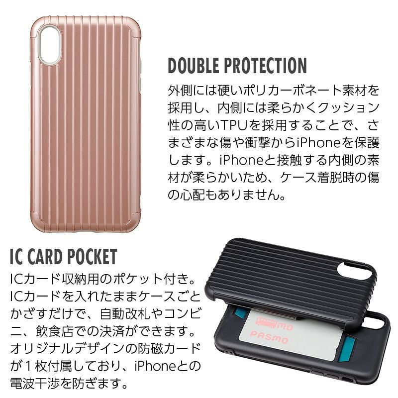 耐衝撃☆米軍MIL規格】GRAMAS COLORS Rib Hybrid Shell Case iPhoneXR