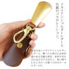 キーホルダー 革 本革 靴べら シューホーン メンズ おしゃれ