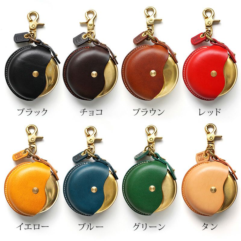 WACHIFIELD 灰皿ケース　レザーケース 2色セット　オレンジ&緑 Amazon.co.jp: 携帯灰皿 アルミ おしゃれ コンパクト 日本製 本革 栃木
