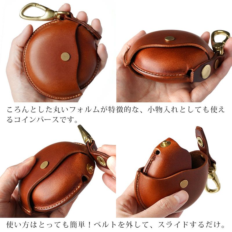 池之端銀革店 cramp イタリアンレザー 回転式 コインパース Cr-116