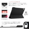 iPad 2018 ケース iPad Pro 11 インチ カバー オートスリープ