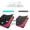 iPad 2018 ケース iPad Pro 11 インチ カバー オートスリープ