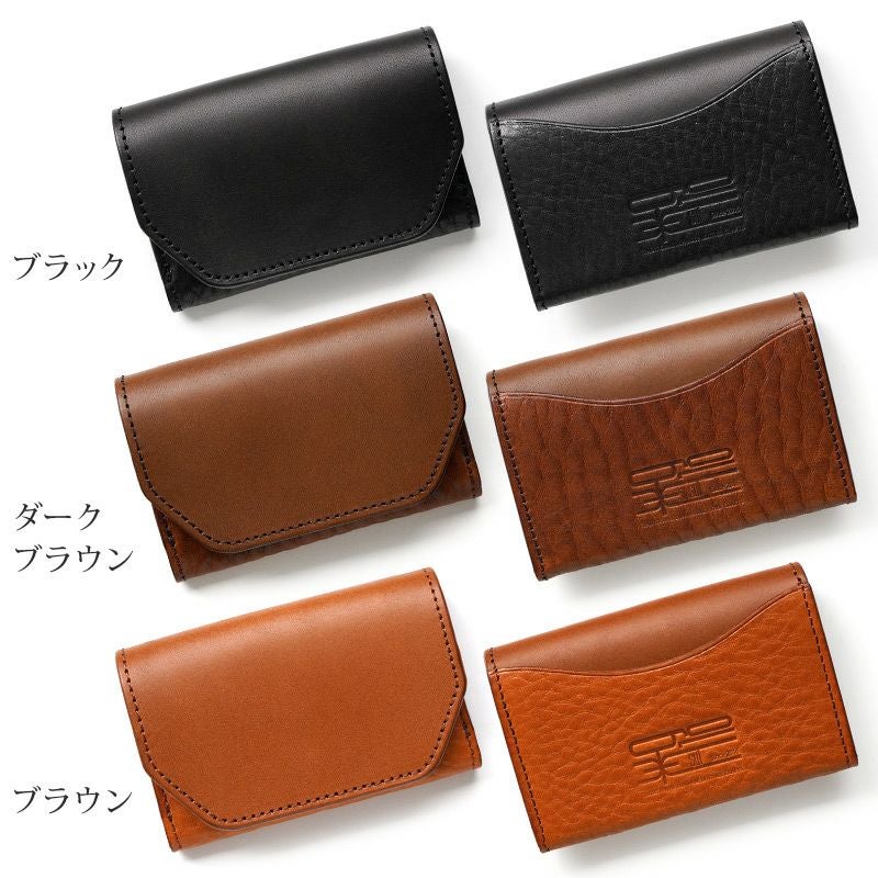 粋 SUI 栃木レザー 名刺入れ Biz Card Purse 