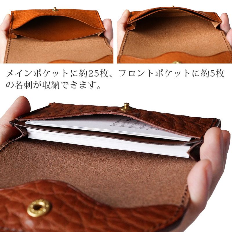 粋 SUI 栃木レザー 名刺入れ Biz Card Purse 