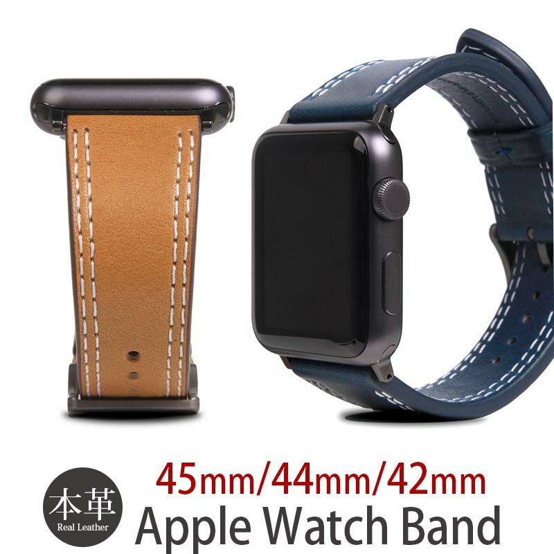 タンポナータレザー】Apple Watch バンド 本革 49mm / 46mm / 45mm 