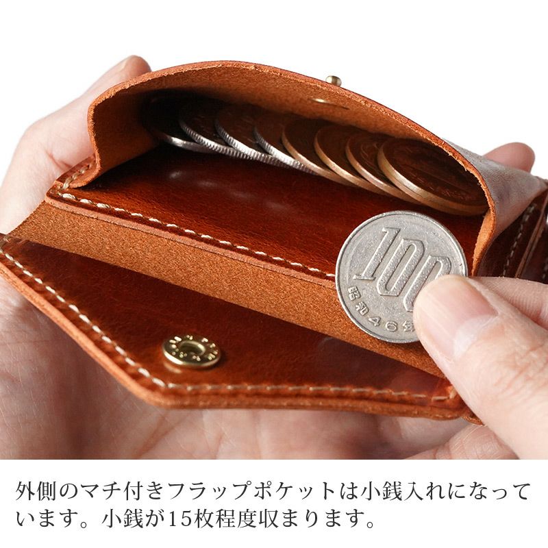 お財布 ミニ コンパクト 小さい財布 レディース メンズ おしゃれ