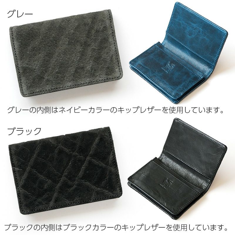 象革】名刺入れ FOX CARD CASE 9 本革 ZOO 日本製 名刺入れ
