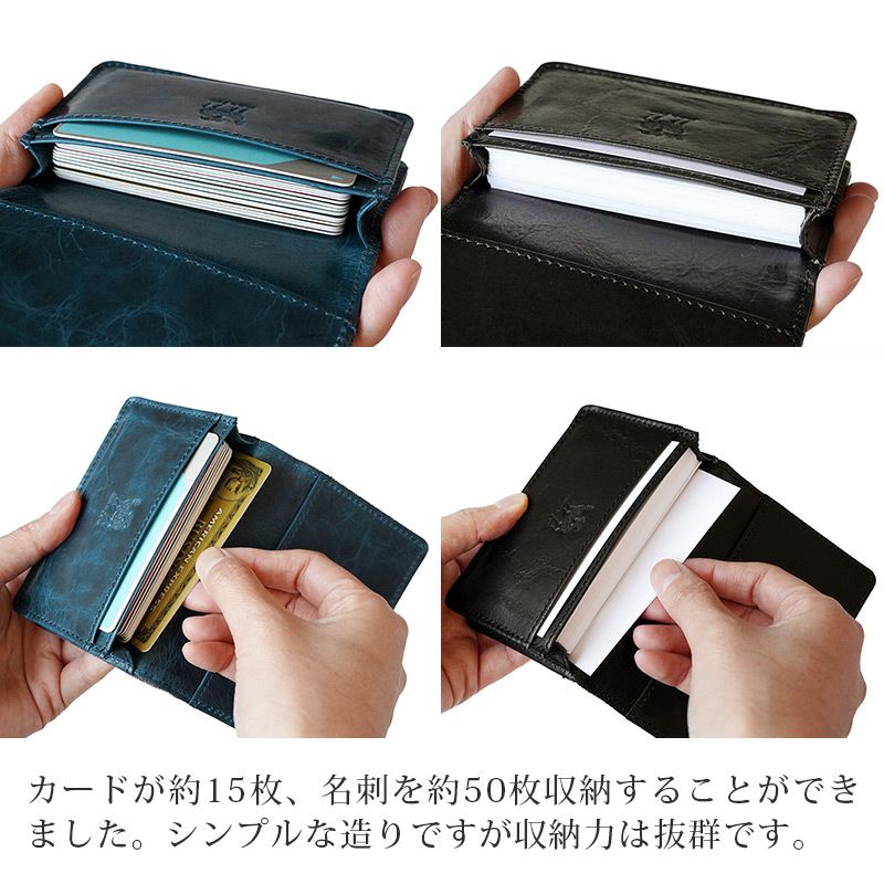 象革】名刺入れ FOX CARD CASE 9 本革 ZOO 日本製 名刺入れ