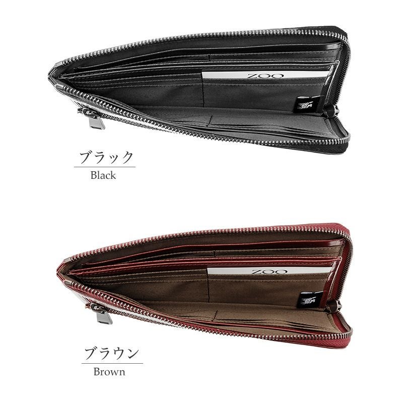 イタリアンレザー】長財布 L字ファスナー CHEETAH WALLETⅡ 本革 ZOO