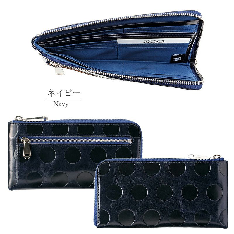 イタリアンレザー】長財布 L字ファスナー CHEETAH WALLETⅡ 本革 ZOO