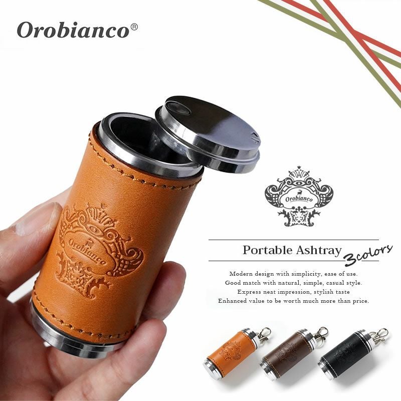 Orobianco 携帯灰皿』 本革 筒型 キーホルダー 携帯灰皿